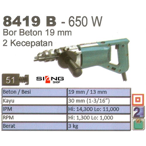 Makita 8419 B / 8419B Bor Tembok 13mm 2 kecepatan