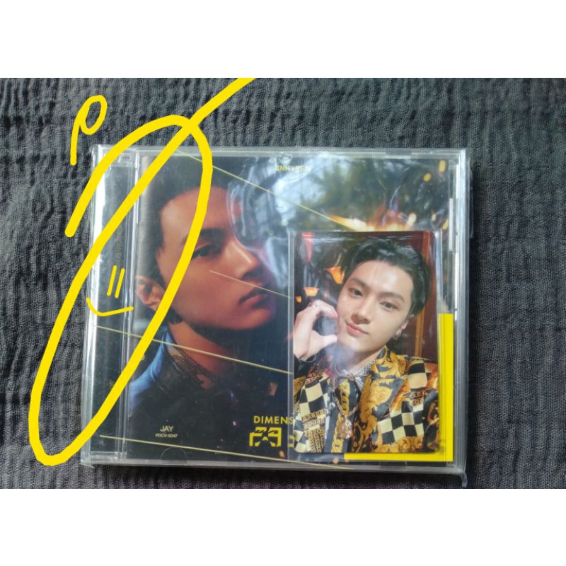 Album Soljack Jay Unsealed Fullset