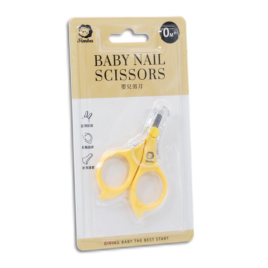 Simba Baby Nail scissors for newborn