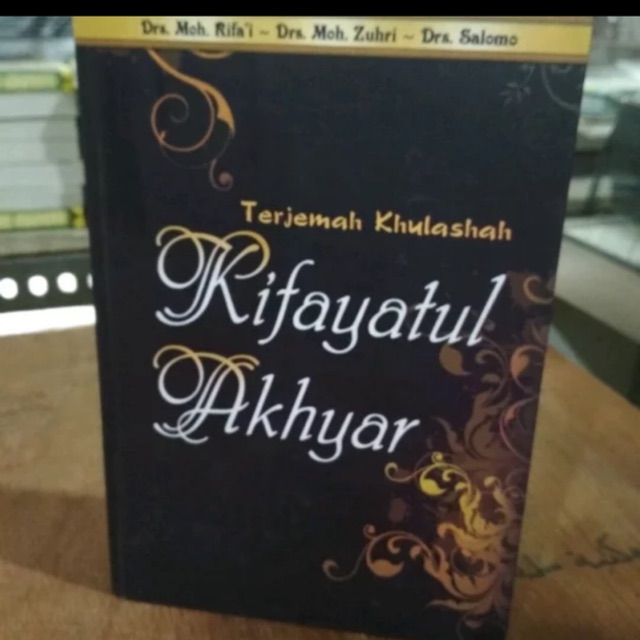 Terjemahan Khulashah Kifayatul Akhyar kertas HVS