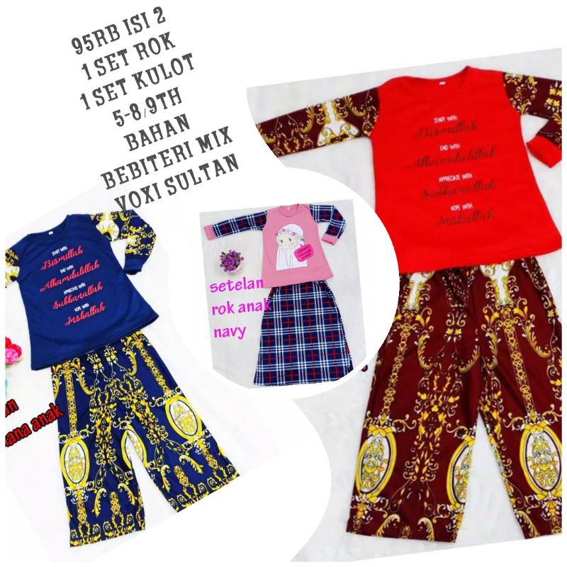 95k isi 2  dpt set kulot+set rok Burberry 6-8th