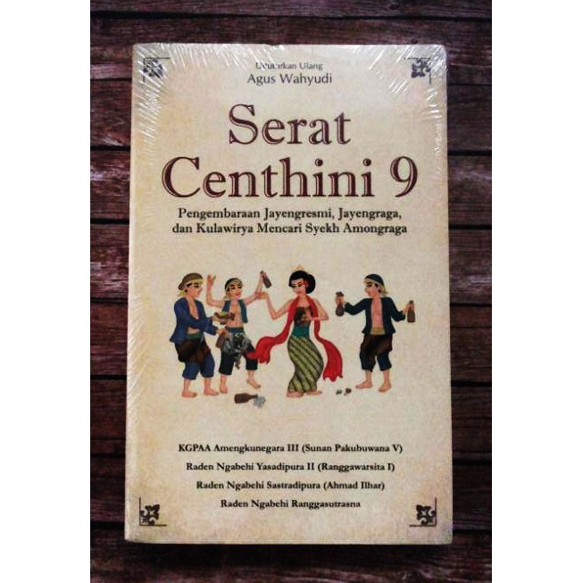 Serat Centhini 9