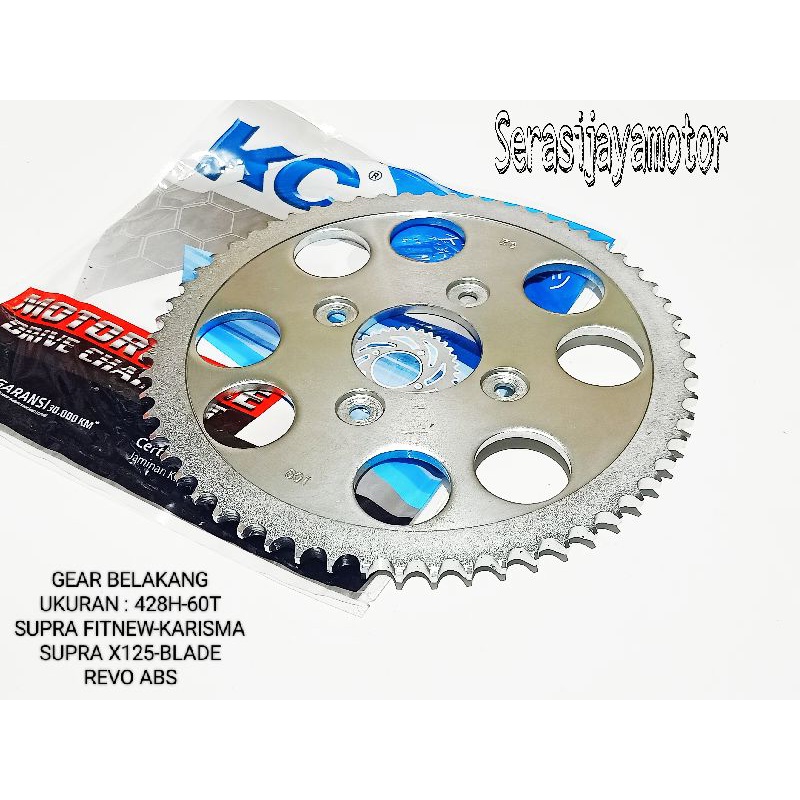 GEAR BELAKANG FITNEW/KARISMA/SUPRA X125/BLADE/REVO ABS / GEAR GIR BELAKANG SUPRA FIT NEW/KARISMA/SUPRA X125 (428H-50T) 428H-55T) (428H-60T)