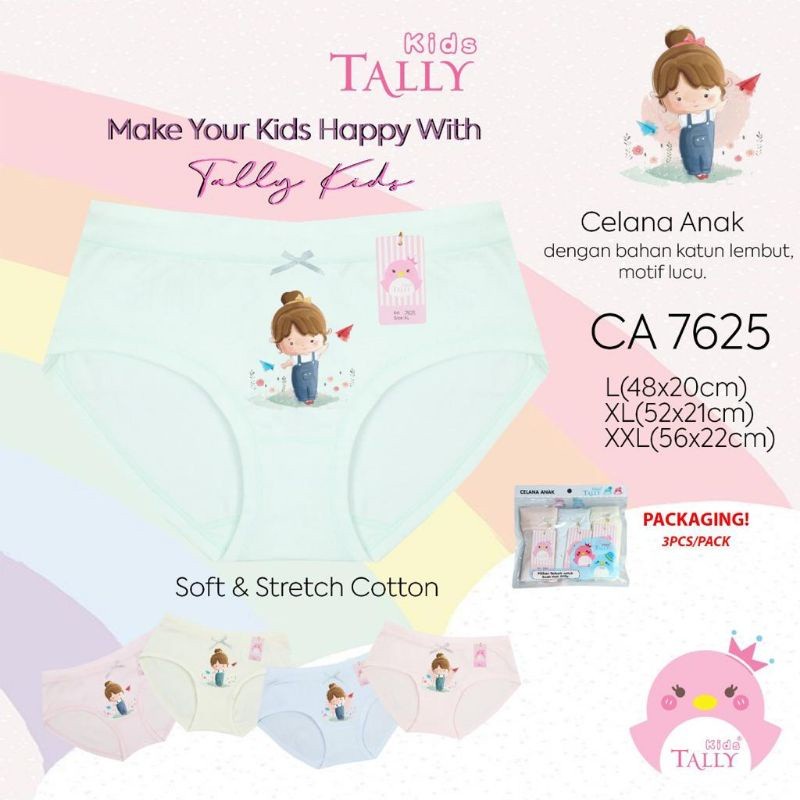 Tally Kids Girl 7625 | Cd Celana Dalam Anak Cewek Perempuan Segitiga