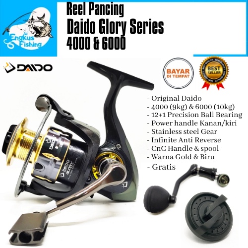 Reel Pancing Daido Glory 4000 &amp; 6000 (12+1Bearing) Free Handle Murah - Engkus Fishing