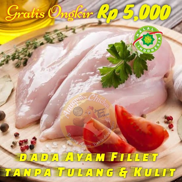 

Dada Ayam Boneless Fillet Fresh Frozen 1000gr/1Kg - 1 kg