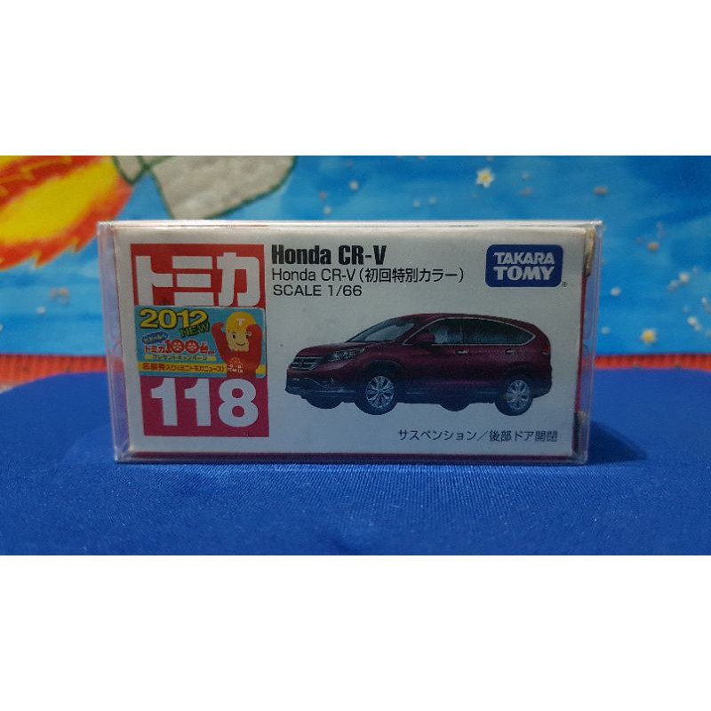 Tomica Honda CR-V - Red (118) - First Sticker 2012