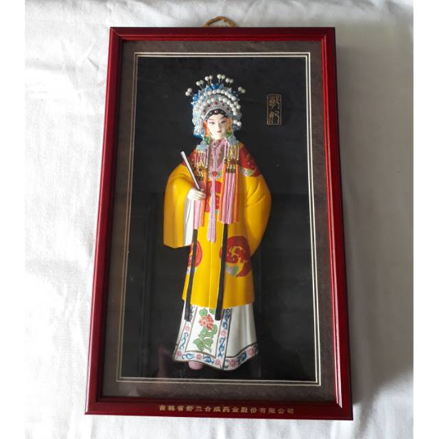 Jual Souvenir Imlek Hiasan patung tradisional China | Shopee Indonesia