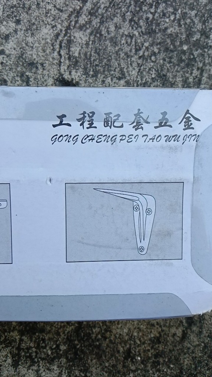 [best Quality] Bracket Engsel Folding Stainless Steel Max Load 65kg