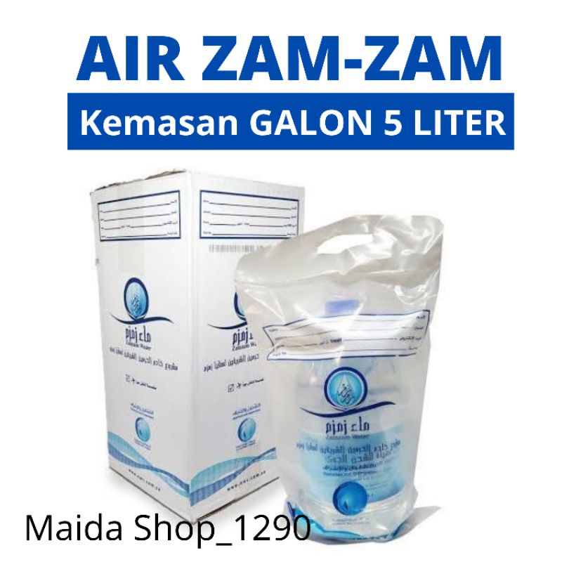 

AIR ZAM ZAM KEMASAN GALON 5 LITER AIR ZAM-ZAM NON NON BARCODE DAN BARCODE