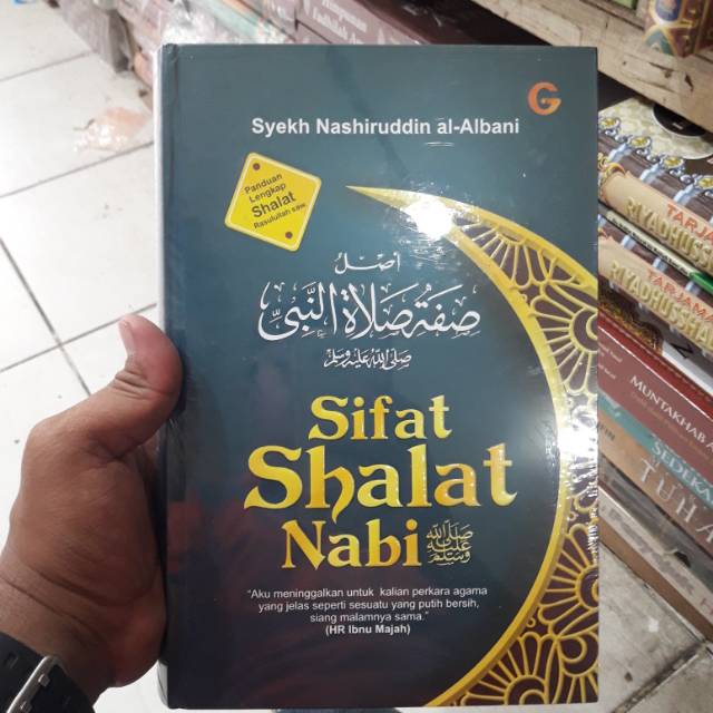 Sifat sholat nabi