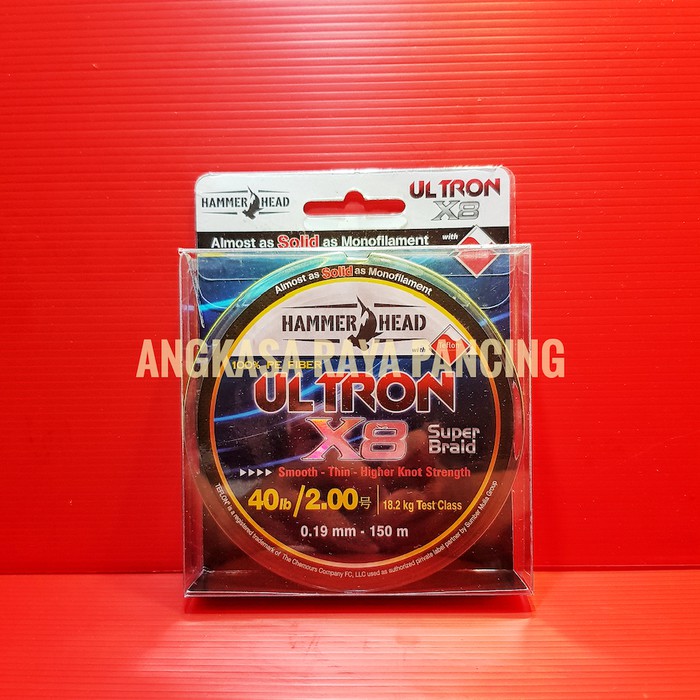 SENAR PE HAMMERHEAD ULTRON X8 YELLOW / SENAR PE X8 150 m