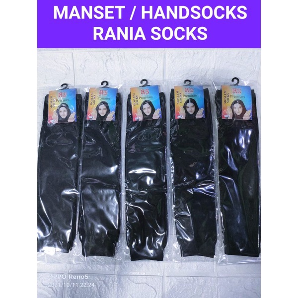 HANDSOCK DEKER LENGAN / MANSET LENGAN PANJANG TANPA JEMPOL | DEKER