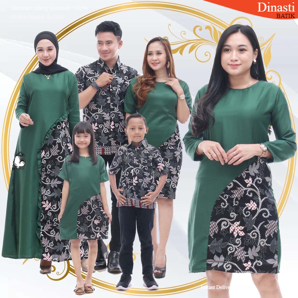 Baju Keluarga Komplit - Batik Keluarga Muslim Kombinasi - Ibu Bapak Anak - Motif Moscrep Hijau Botol