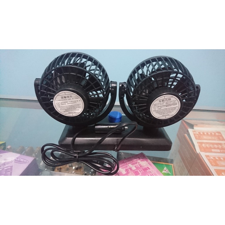 Kipas Angin Mobil DC Lighter 12V Colok Rokok Fan Double Blower murah