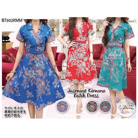 BAJU WANITA DRESS BATIK JASMINE KIMONO WARNA