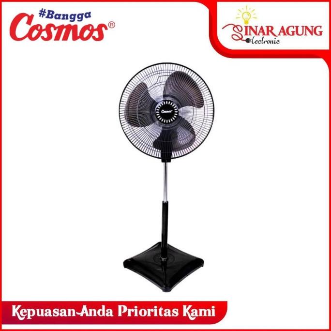 Cosmos Stand Fan 16-SDB