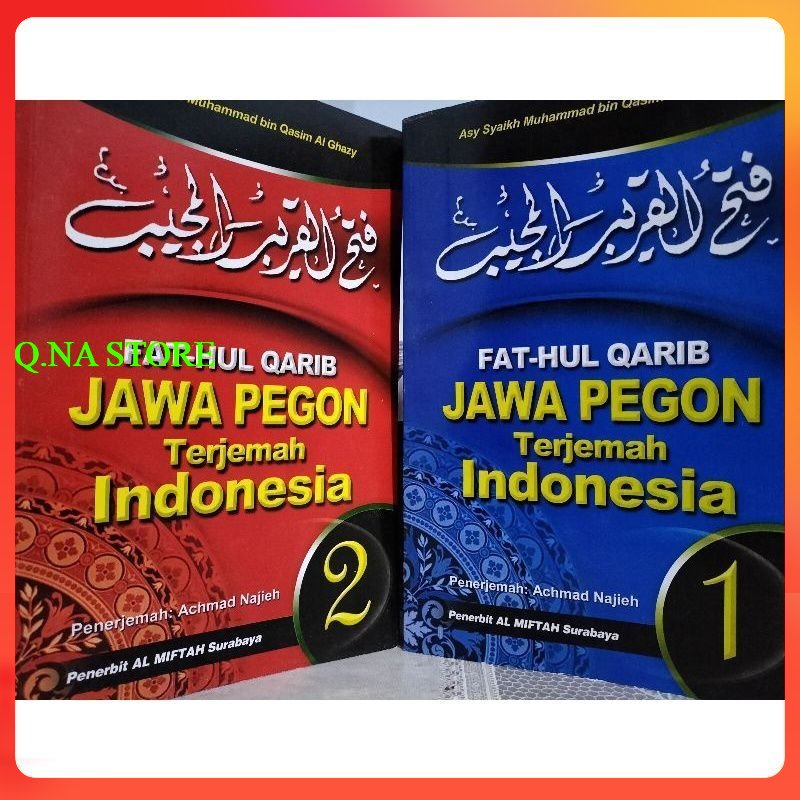 FATHUL QORIB MAKNA JAWA PEGON 2 jilid - FATHUL QORIB MAKNA GANDUL - FATHUL QORIB MAKNA PESANTREN - F