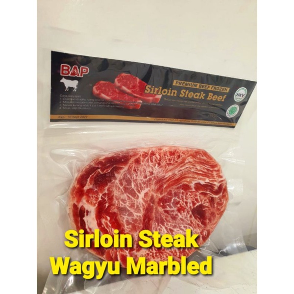 

Sirloin Steak Beef Wagyu Marbled 200gr - 1kg Berkualitas dan Halal