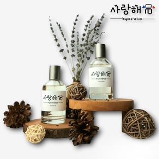 Image of thu nhỏ Parfum Murah Wanita Tahan Lama Parfum Korea Sweet Heart 50ml Inspired By Saranghae Parfume #5