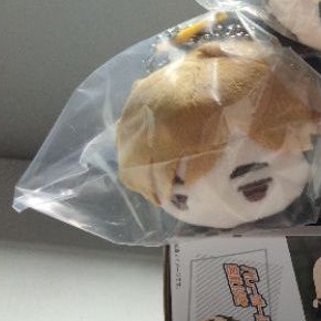 Mochi Atsumu Vol.3 - Booked