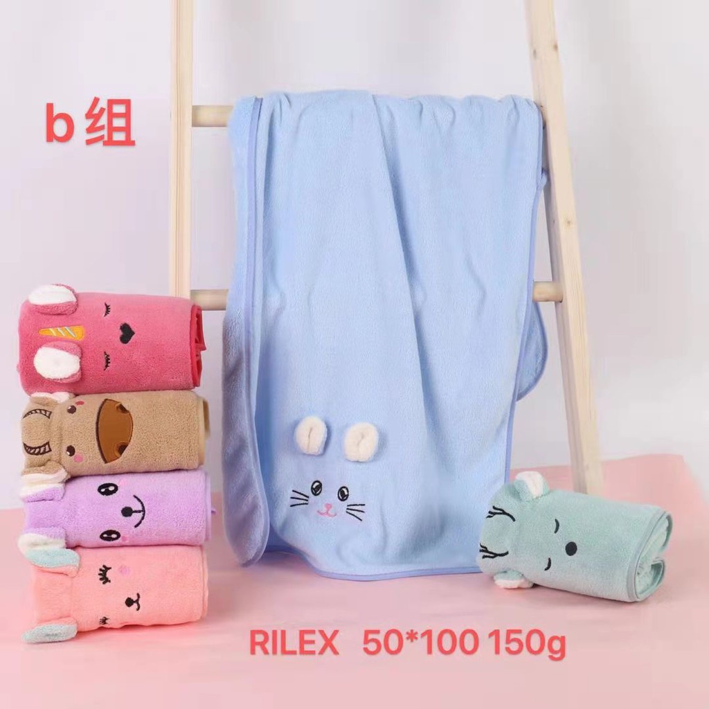 Handuk Bayi Microfiber, Handuk Anak Halus lembut, Handuk Baby, Perlengkapan Bayi, Perlengkapan Newborn