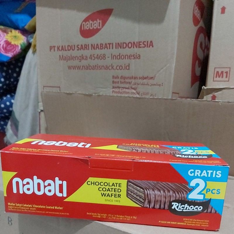 

nabatichocolateCoatedWafer