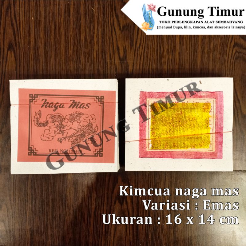 Kimcua Naga Mas / Kertas Sembahyang Naga Mas Mok Besar / Kimcua Emas Perak