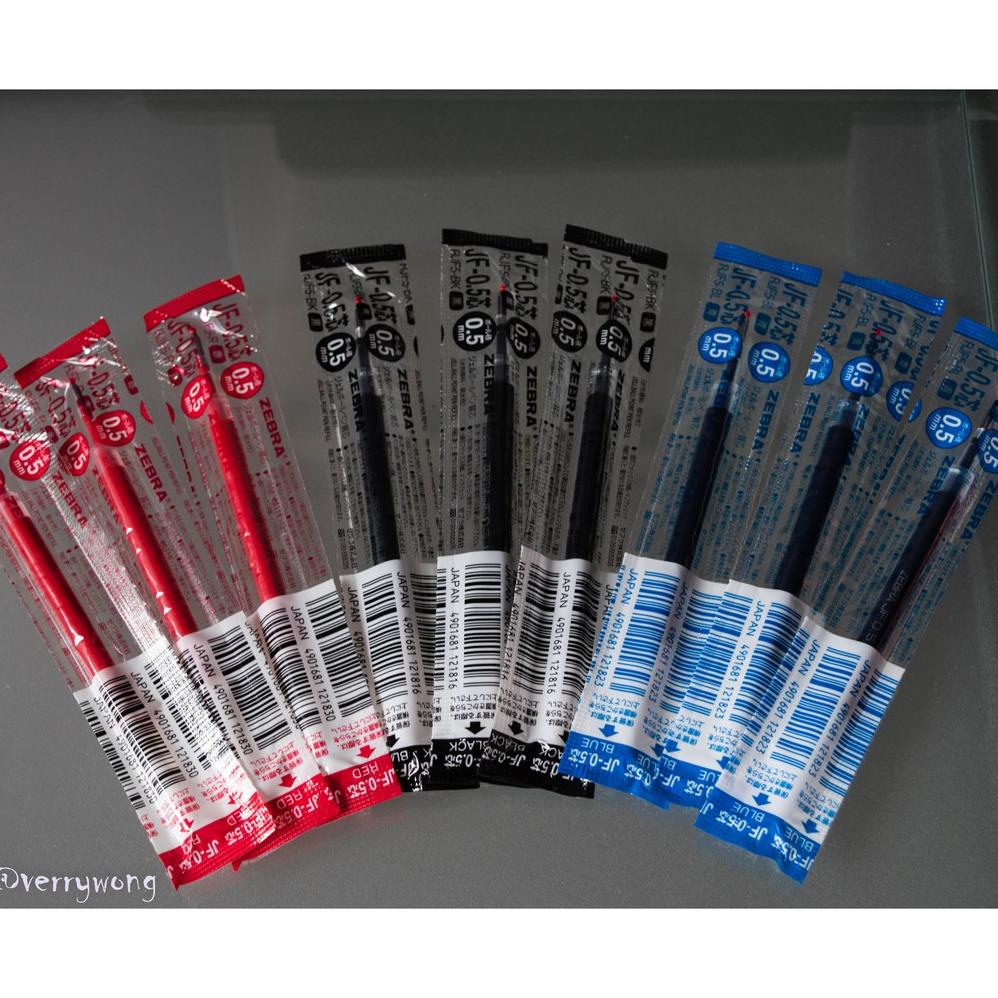 

[(BAYAR DITEMPAT) Refill / Isi Ulang Pulpen Gel Zebra Sarasa Clip 0.5 mm