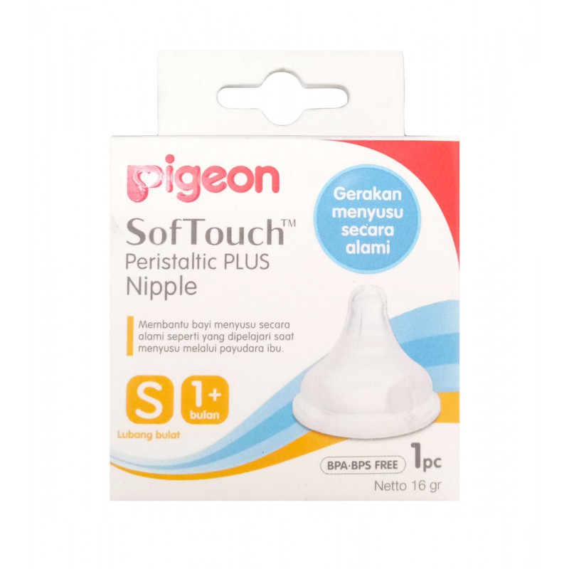 Pigeon Peristaltic Plus Nipple S for Wide Neck Bottle - 1pcs