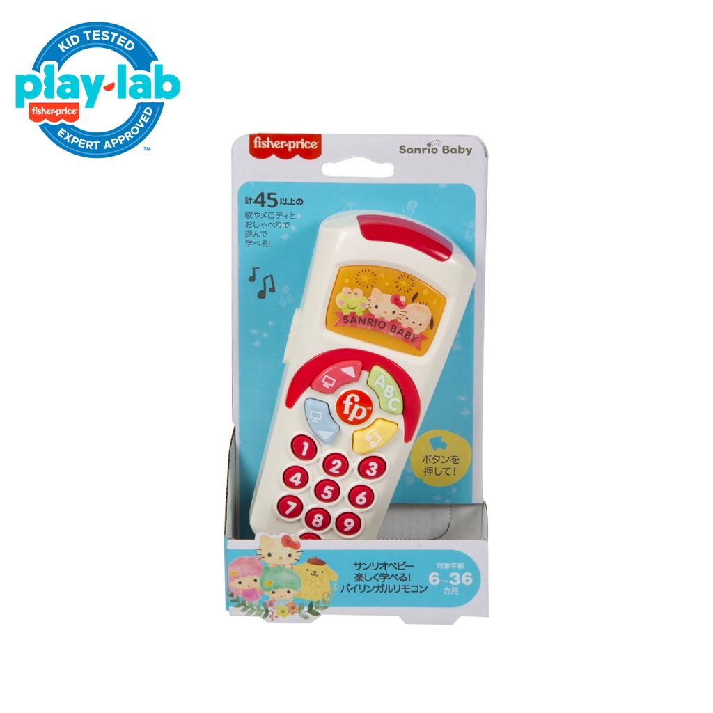 Fisher-Price Sanrio Baby Fun And Learning Remote - Mainan Edukasi Remote TV Bayi