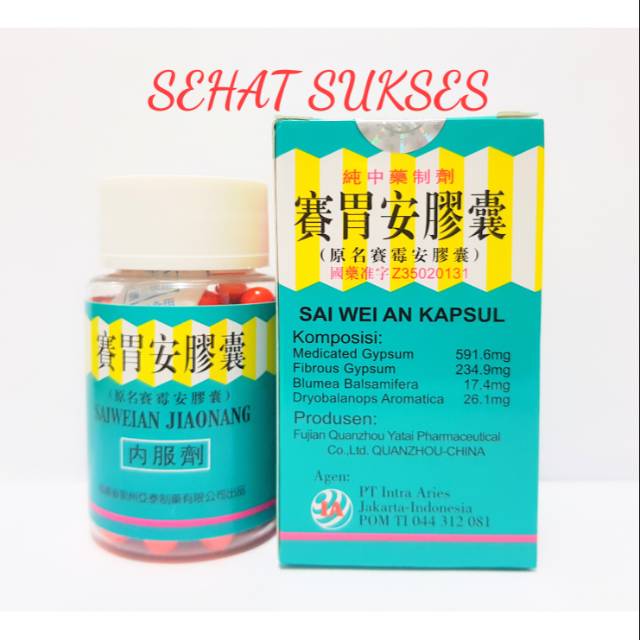 Jual Sai Wei An Kapsul Obat Pencernaan Maaginfeksi Lambung