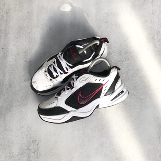 air monarch 2.0