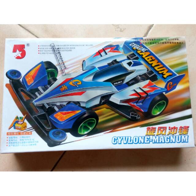 Tamiya 5 Stars Bintang 5 Mini 4WD Let's Go Series Cyclone Magnum