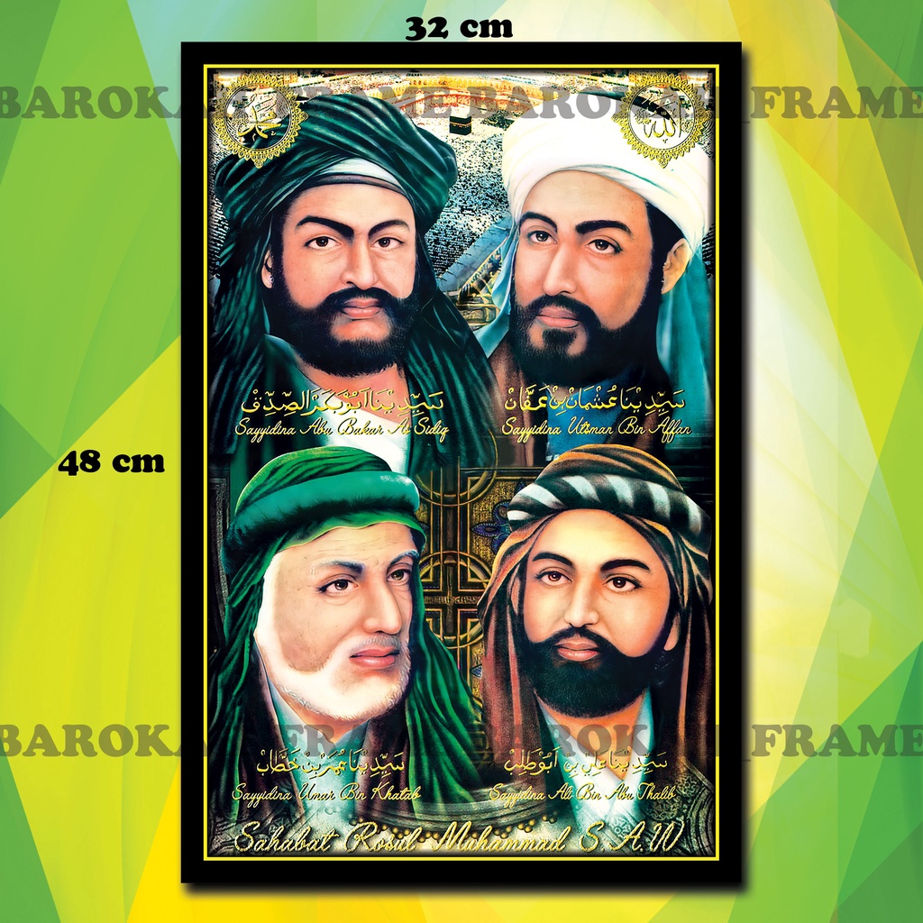 Foto Habaib Habib Ulama Indonesia dan sedunia bingkai poster ukuran 32x48cm