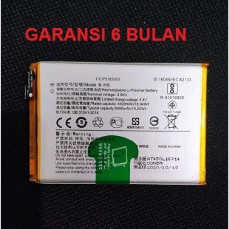 BATTERY BATERAI BATRAI BATRE VIVO Y19 BH9 B-H9 BATT ORIGINAL