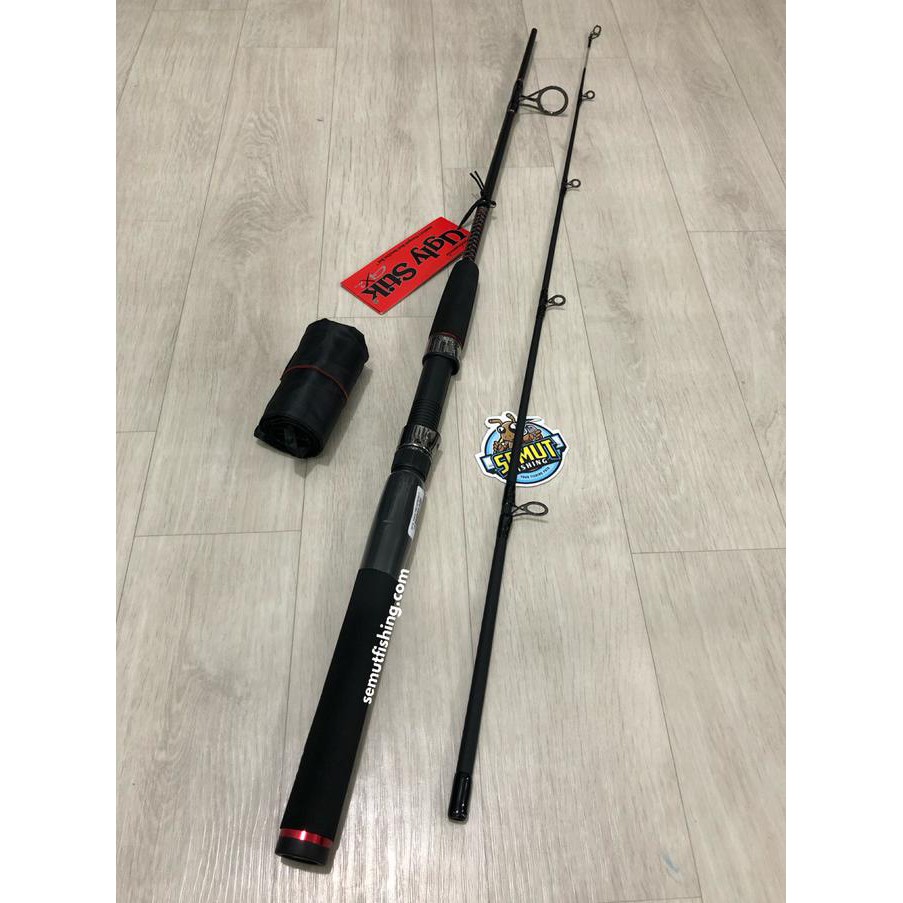 Shakespeare Ugly Stik Gx2 | Ussp562H
