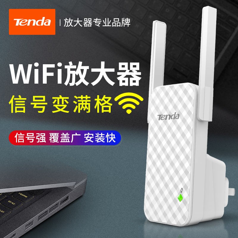 Tenda Penguat Sinyal Wifi A9 Penguat Sinyal Nirkabel Kunci Utama Pengulang Sinyal Wifi Shopee Indonesia