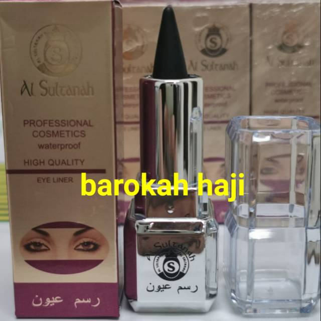 Celak arab kajal al sultanah