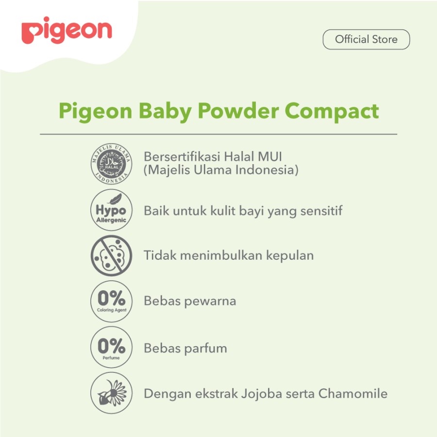 Pigeon Baby Compact Powder Cake Chamomile with Case 45gr | Baby Powder Pigeon | Bedak Bayi