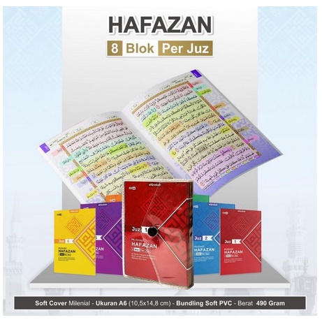 Mujazza per Juz Hafazan Alqosbah 8 blok A6 AL QURAN PER JUZ OLEH OLEH HAJI