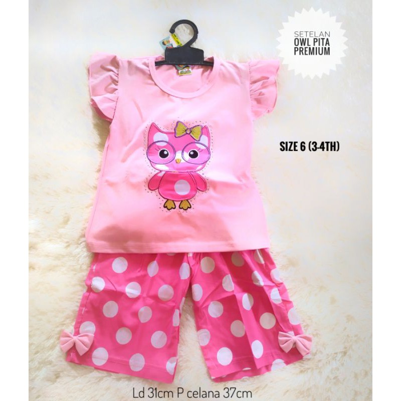 SETELAN PENDEK PREMIUM xunkids owl