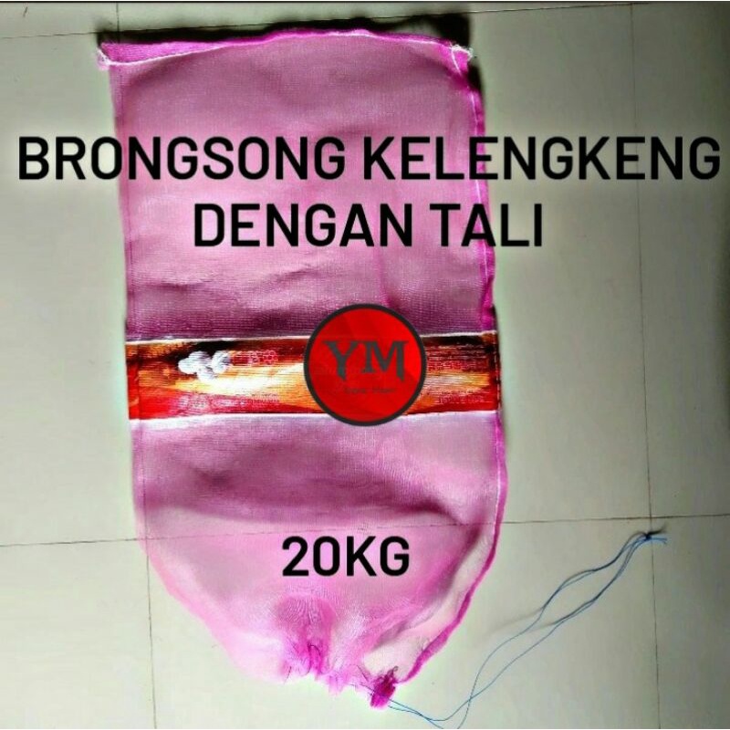 brongsong kelengkeng besar dengan tali / pembungkus buah / karung bawang bekas (BT)