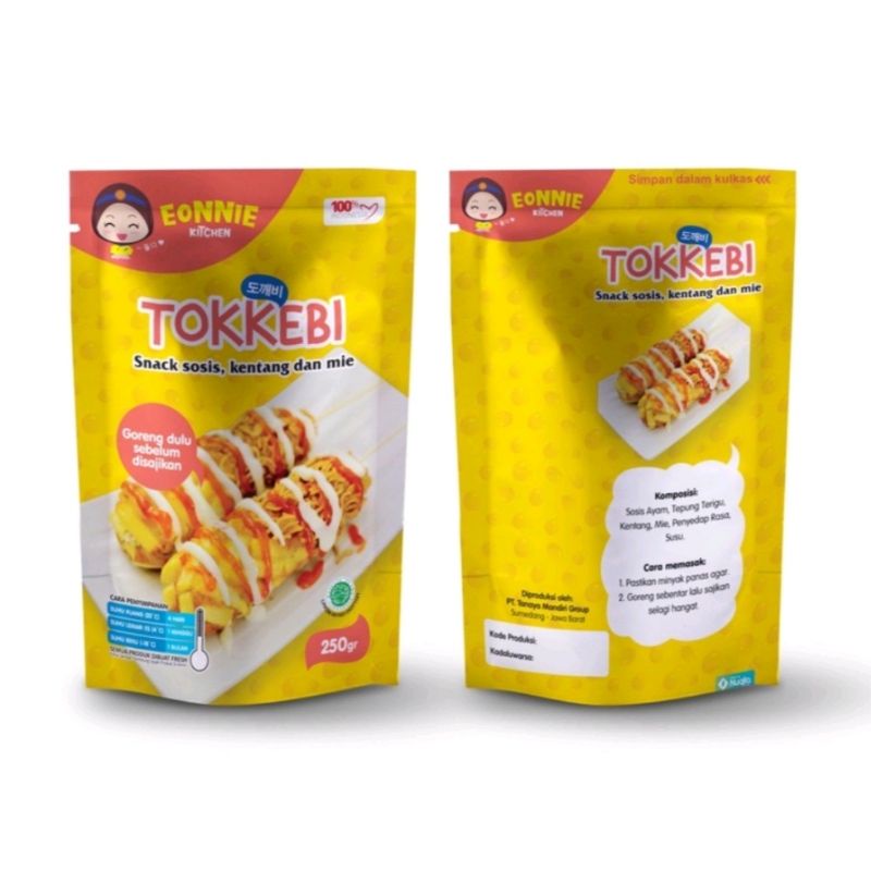 

eonnie kitchen- Tokebi hotang sosis kentang