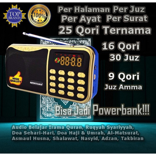 Speaker Murottal AlQuran 25 Qori Powerbank MS4024 Ceramah Nasyid