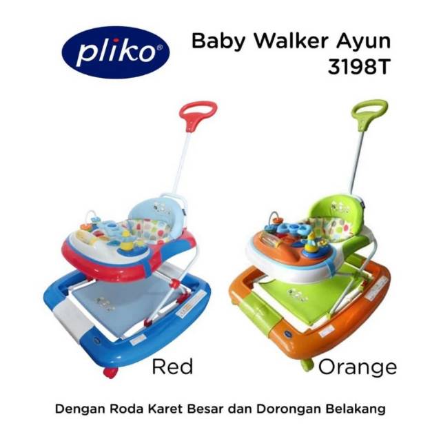 harga baby walker pliko