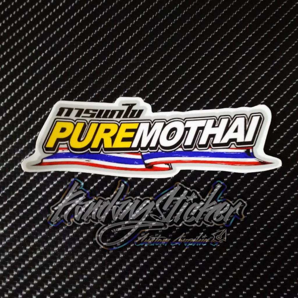 Sticker Pure Mothai - Babylooks Mothai Thailand Street Racing Thailooks