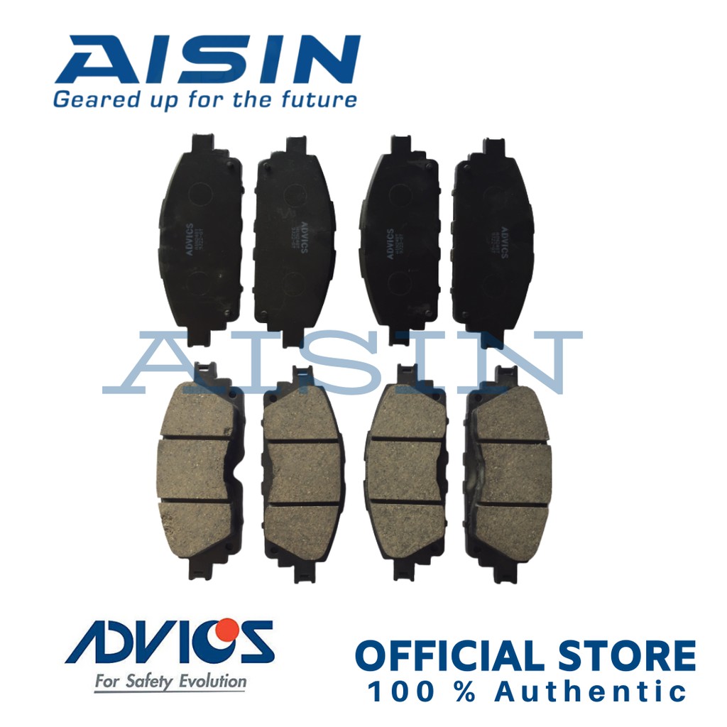 Brake Pad AISIN Innova Reborn Kampas Rem ADVICS A1N248T ORIGINAL