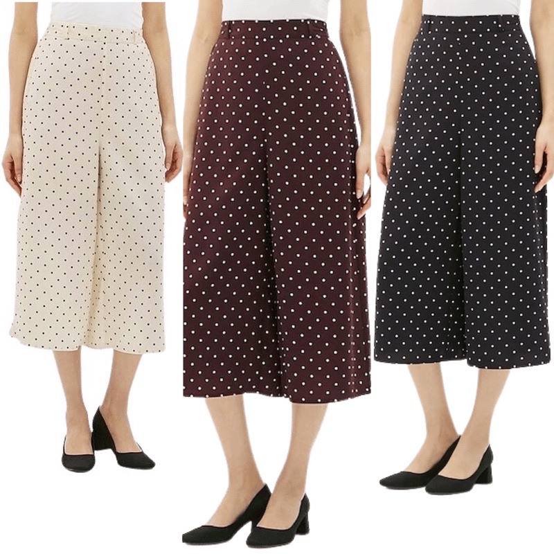 GU BY UNIQLO  PANTS  CROPPED