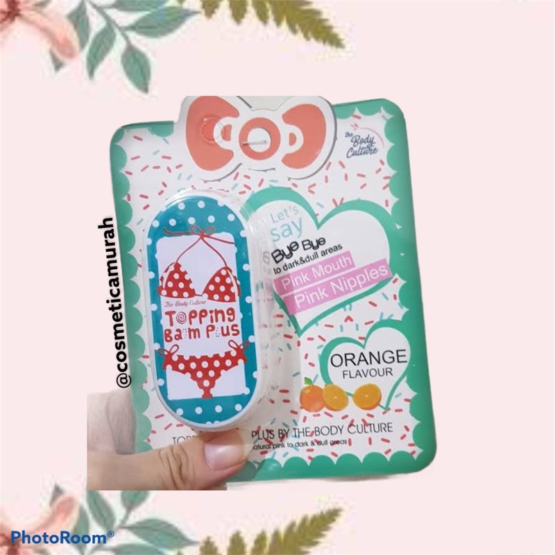(uc) TOPING BALM CREAM AREA GELAP - PENCERAH PRIVATE AREA